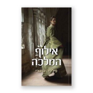 עיצוב עטיפה